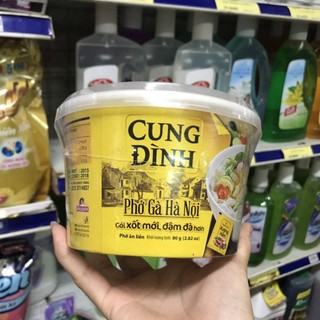 Phở gà cung đình Hà Nội bát