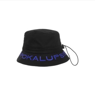 Dvrk - nón tai bèo vải dù apokalupsis-dvrk-20ss