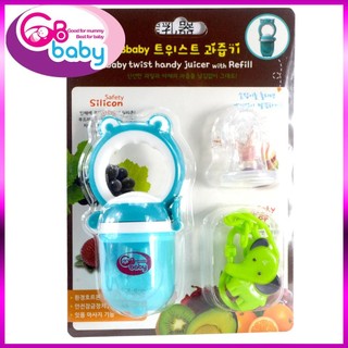 [SALE 47%] Túi nhai ăn dặm cao cấp chống hóc GB Baby (đặc biệt)