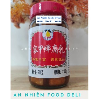 Chao Ngon 750 Gram