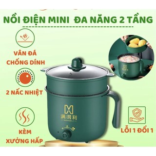 Nồi lẩu điện mini đa năng, ca nấu mỳ chiên rán, xào lẩu đa chức năng