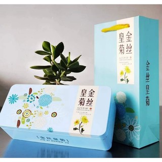20 gói Trà Hoa cúc hoàng kim