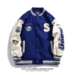 Áo Khoác Bóng Chày Cao Cấp Thiết Kế Phong Cách Đường Phố Mỹ Klein Màu Xanh Dương Thời Trang Xuân Thu Cho Nam varsity jacket áo varsity jacket áo khoác varsity jacket varsity jacket nam varsity jacket 2hand áo varsity jacket nam varsity jacket bomber