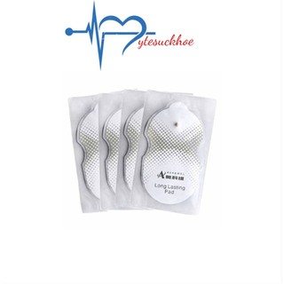 Miếng dán điện xung Aukewel Trăng (1 cặp) - Phụ kiện máy massage xung điện