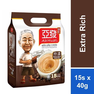 Cà phê trắng ông già Ah Huat White Coffee Malaysia - Đậm cà phê