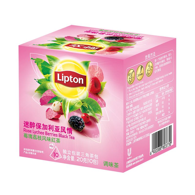 [ 1 Gói ] Trà Lipton Hoa Quả Nhiều Vị / Trà Đào / Trà Sữa