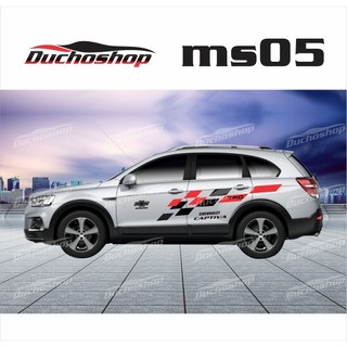 Tem xe chevrolet Captiva phong cách thể thao