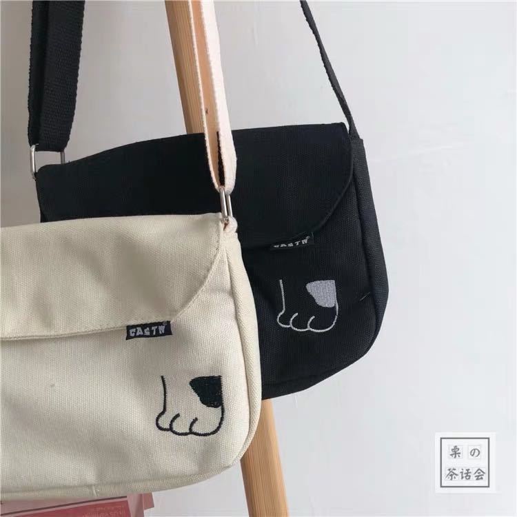 Túi Đeo Vai Unisex Bằng Vải Bạt Đơn Giản Dễ Thương