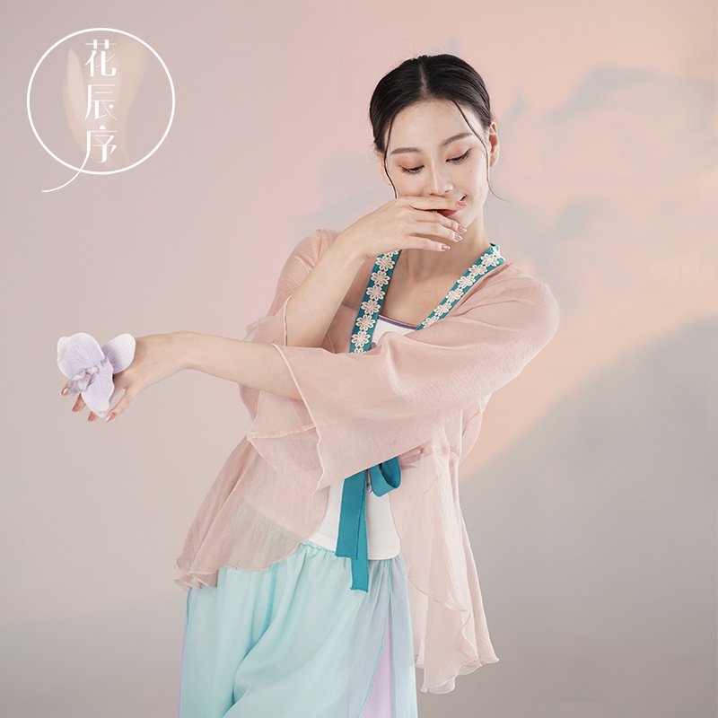 (M &amp; E) Bộ Trang Phục Khiêu Vũ Hán Phục Truyền Thống Trung Hoa Thanh Lịch Dành Cho Nữ