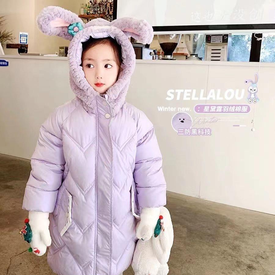 Áo Khoác Phao cotton Dày Không Giặt Thời Trang Mùa Đông Cho Bé Gái