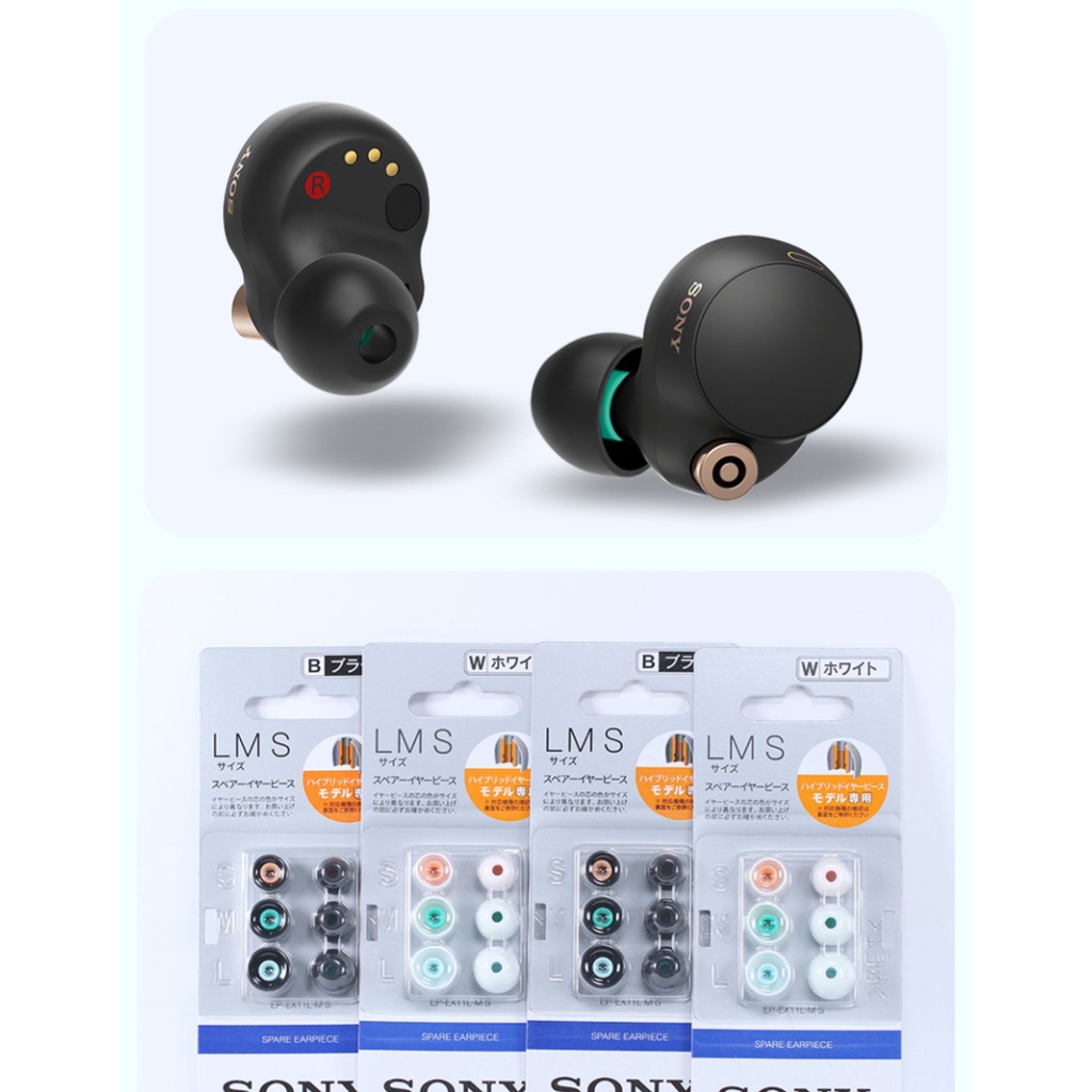 Bộ típ, bộ nút tai nghe silicon cao cấp sony EP-EX11 với 3 kích cở S,M,L cực kỳ tiện dụng
