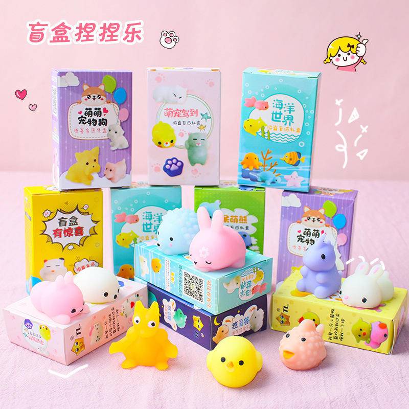 Hộp Âm Nhạc Đồ Chơi Bằng Cao Su Mềm Cho Bé
