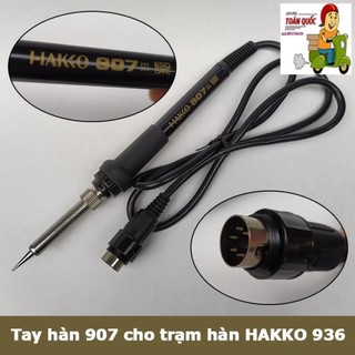 Tay hàn 907 thay thế dùng cho trạm hàn Hakko 936 Jack đực 5 chân