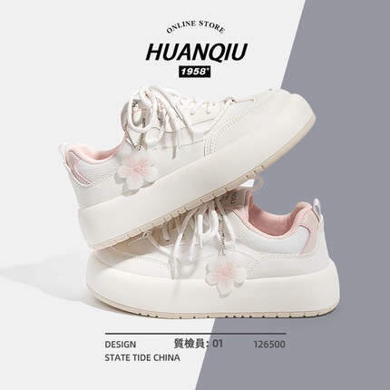 HÀNG ORDER| HUANQIU GIÀY THỂ THAO NỮ