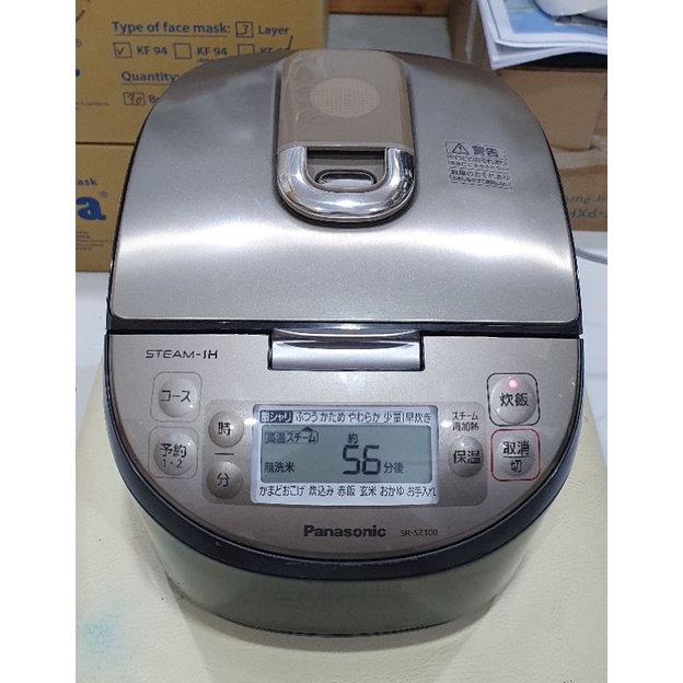 Model 2021. Nồi cơm IH cao tần Panasonic 1 lít. Made in Japan. Nồi qua sử dụng còn mới đến 98%.