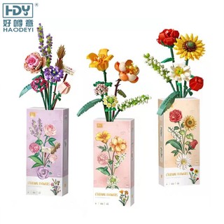 Đồ chơi khối xây dựng trẻ em  khối xây dựng bó hoa HDY An toàn cho trẻ trên 3 tuổi, giúp trẻ phát triển trí thông minh