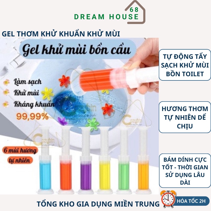 Gel Thơm Khử Khuẩn Khử Mùi Cho Bồn Cầu Nhà Vệ Sinh Với 6 Loại Hương Thơm