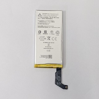 Pin google pixel 4 new-original | model: g020l-b