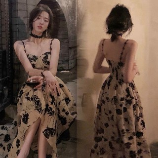 Đầm xòe cúp ngực 2 dây siêu xinh