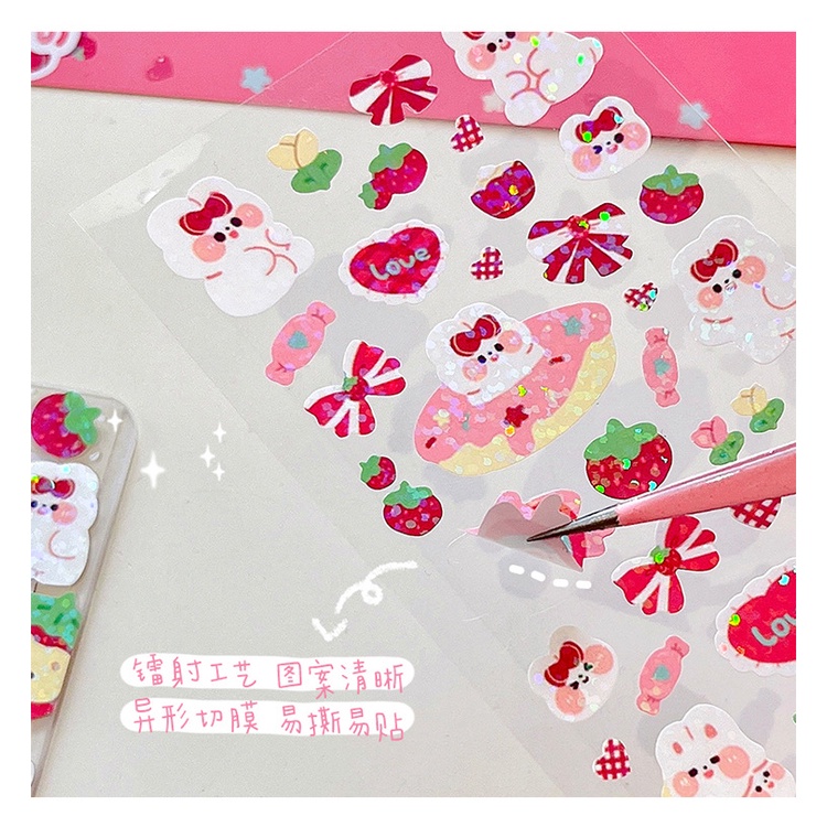 Miếng hình dán sticker gấu thỏ laser dễ thương decor toploader