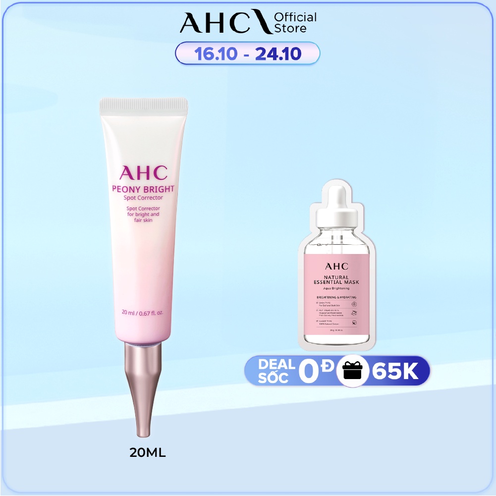 Kem Dưỡng Làm Mờ Vết Thâm Nám AHC Peony Bright Spot Corrector (20ml)