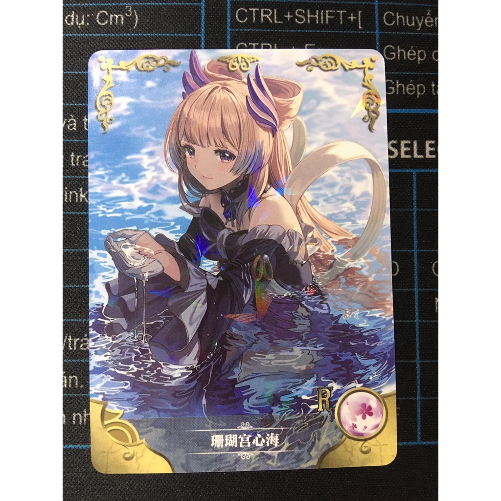 (Rain15) Thẻ bo góc nhân vật Kokomi Sangonomiya – Genshin Impact NS-07 – R