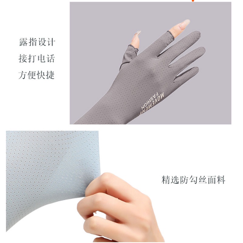 Găng Dài Tay Chống Nắng Thoáng Khí Cho Nữ - Chống Tia UV Chống Trơn Trượt