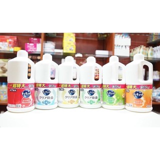 Nước rửa bát Kao 1380ml Nhật