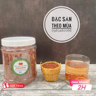 Trà Gạo lức, Gạo lức rang sẳn - 1kg - Ngũ cốc các loại