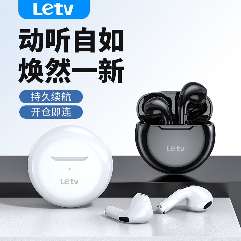 Tai Nghe Bluetooth Không Dây Letv L6 Chống Ồn Chất Lượng Cao Cho Điện Thoại Apple Huawei