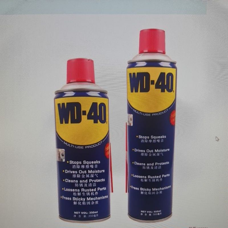 DẦU CHỐNG RỈ SÉT VÀ BÔI TRƠN WD 40