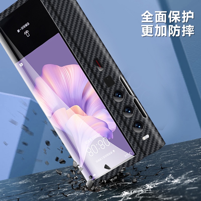 Ốp Lưng Carbon Dẻo Cho Huawei Mate Xs 2