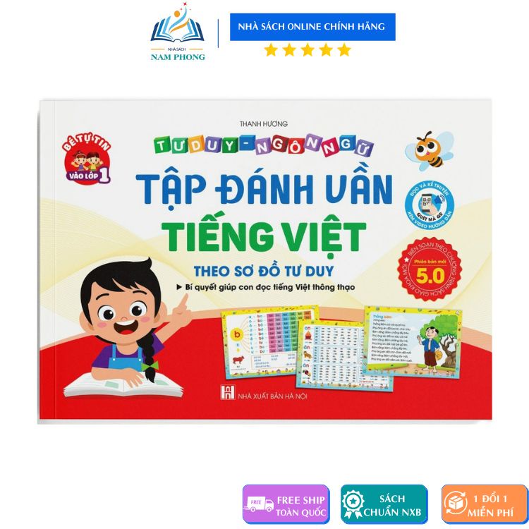 Sách - Tập Đánh Vần Tiếng Việt Phiên Bản Mới Nhất 5.0 - Tập Đọc, Ghép Vần - Quét Mã QR Nghe Hướng Dẫn Đọc