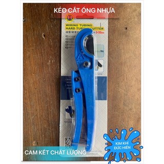 Kéo cắt ống nhựa pvc, ppr, pe, cắt ống cứng làm điện