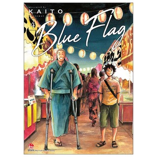 Truyện - blue flag - tập 4 - tặng kèm bookmark pvc