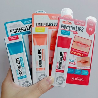 Son Dưỡng Giảm Thâm Môi Mediheal Labocare Panteno Lips