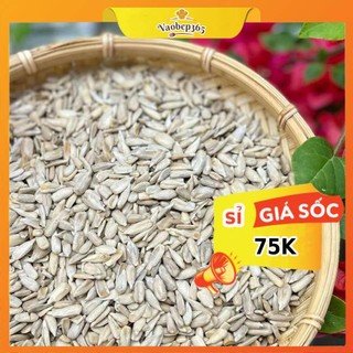 1kg Nhân Hạt Hướng Dương sống đã tách làm nhân thập cẩm bánh nướng, kẹo nougat
