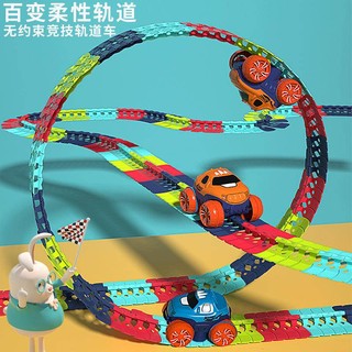 Bộ đồ chơi lắp ráp đường ray xe hơi bằng cao su mềm linh hoạt giáo dục cho bé diy