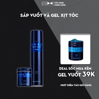 Combo Sáp Vuốt Tóc + Keo Xịt Giữ Nếp Tóc Nam BLUEMAN