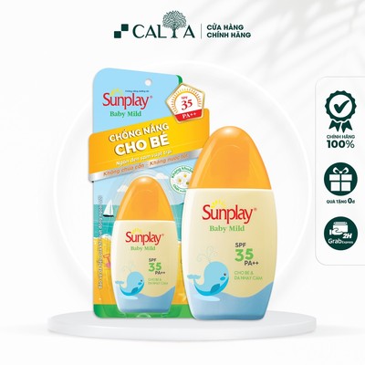 Kem Chống Nắng Sunplay Cho Bé Và Da Nhạy Cảm - Sunplay Baby Mild SPF35, PA++ 30g