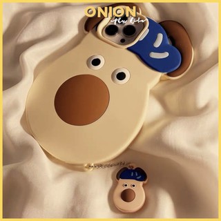 Ốp Lưng Gấu Bơ dành cho iPhone