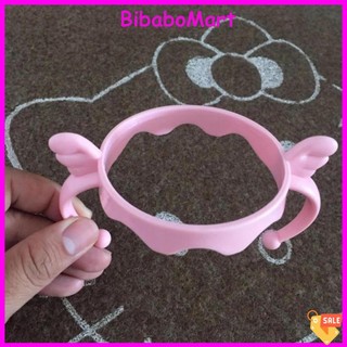 Tay cầm bình sữa silicone Comotomo 150ml/250ml