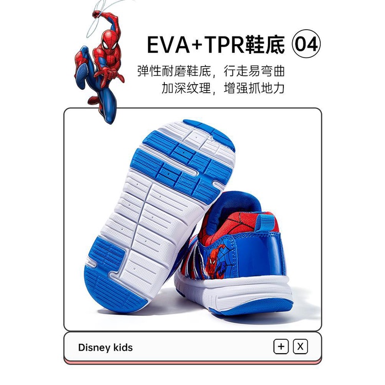 Giày Lười In Hình Người Nhện Disney Marvel Thời Trang Mùa Thu 2022 Cho Bé Trai