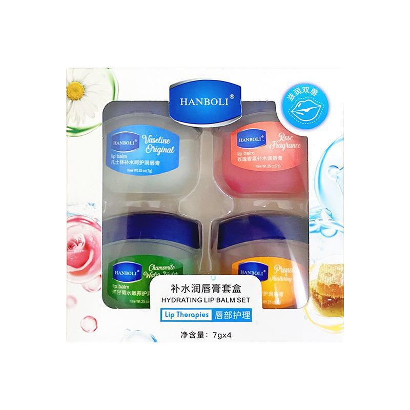 Son Dưỡng Môi Habonli Vaseline Chống Khô Môi Tẩy Tế Bào Chết Làm Đẹp Cho Môi Mềm Mịn