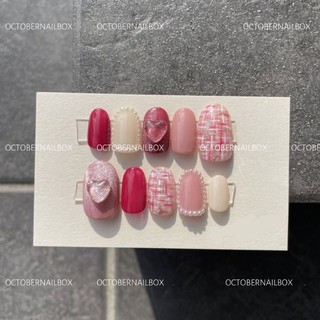 Nailbox thiết kế phong cách Hàn kẻ dạ charm nổi Giáng sinh 2023
