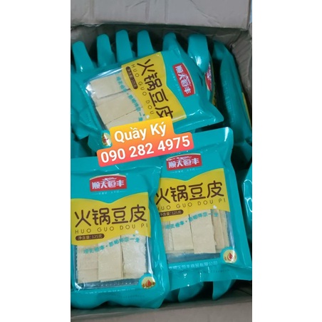 Váng đậu que vàng 250gr / váng cắt 125gr nhúng thả lẩu hoặc xào gói hiệu Huang Dou Fu Zhu