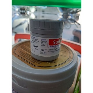 kem sudocrem