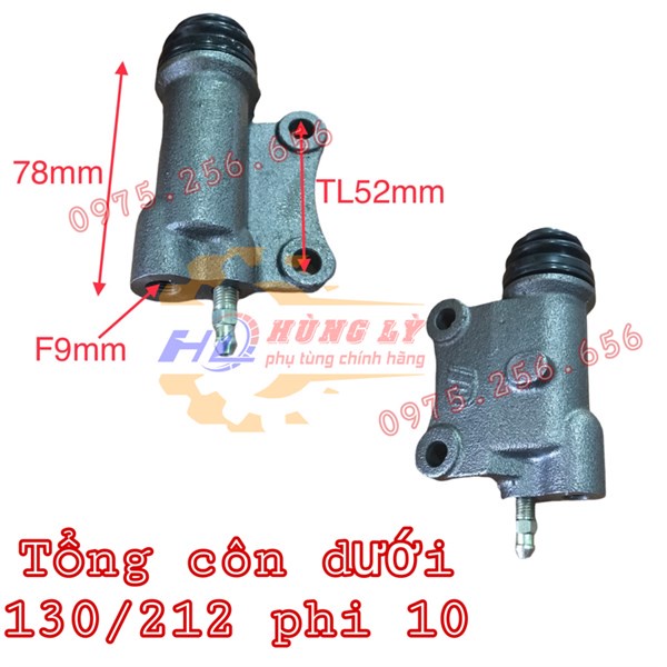 Tổng côn dưới 130/212 phi 10 phụ tùng ô tô phụ tùng Hùng Lỳ