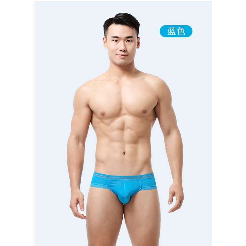 Quần Lót Lụa Lưng Thấp Co Giãn Quyến Rũ Cho Nam