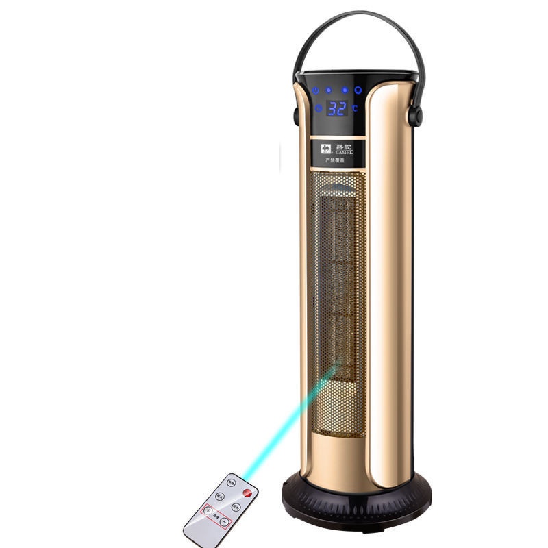 Quạt Sưởi Gốm Camel BM76 cho phòng dưới 30m2, làm nóng nhanh tiết kiệm điện năng - chống lật an toàn cho bé